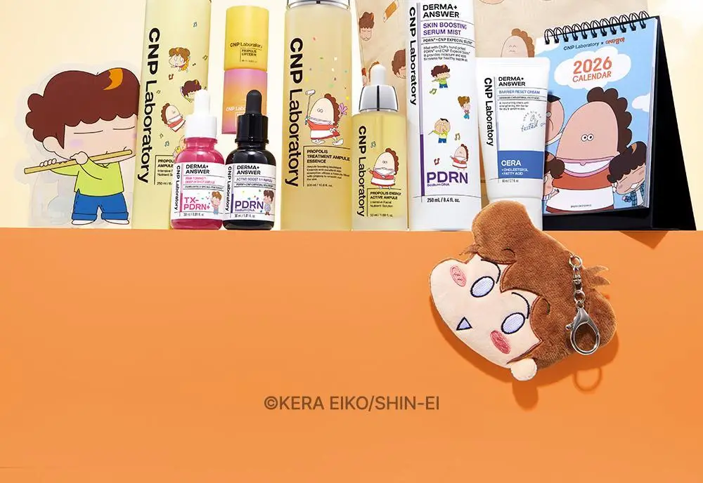 [대용량기획/아따맘마 콜라보] 차앤박 프로폴리스 에너지 액티브 앰플 50ml 리필기획 (+키링 파우치) 상세페이지 23